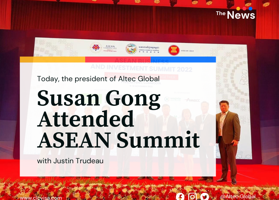 Susan Gong attended ASEAN Summit