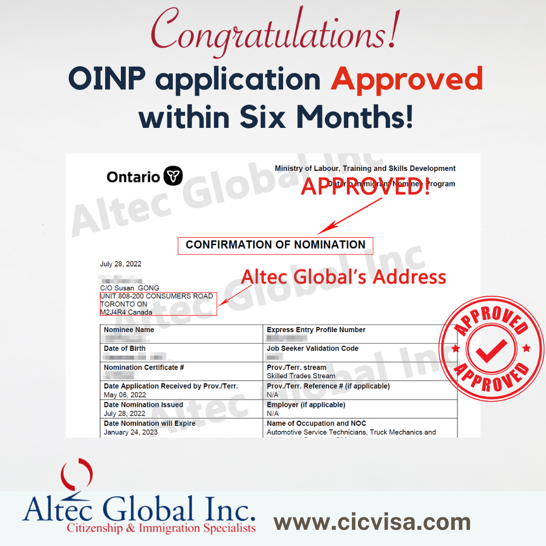 successful-case-oinp-application-approved-within-six-months-altec