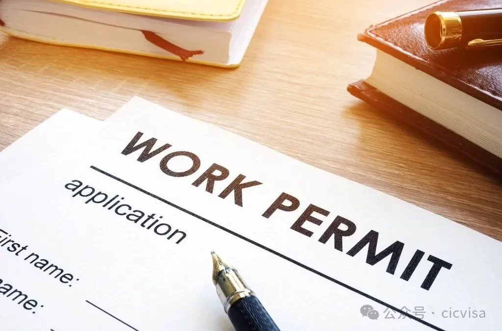 News Update | PNP Candidates Can Apply for Open Work Permits