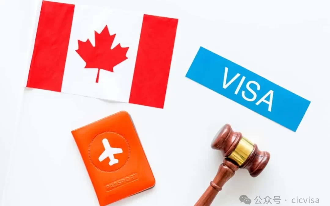 Altec’s News | Important Changes to Canada’s 10-Year Multiple-Entry Visa!