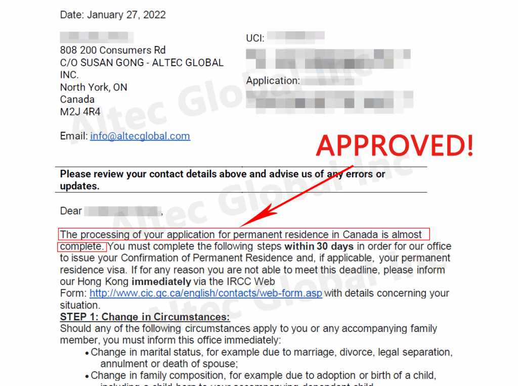20220204 A Spouse sponsorship Application Approved with Altec Assistance in Just 5 Months