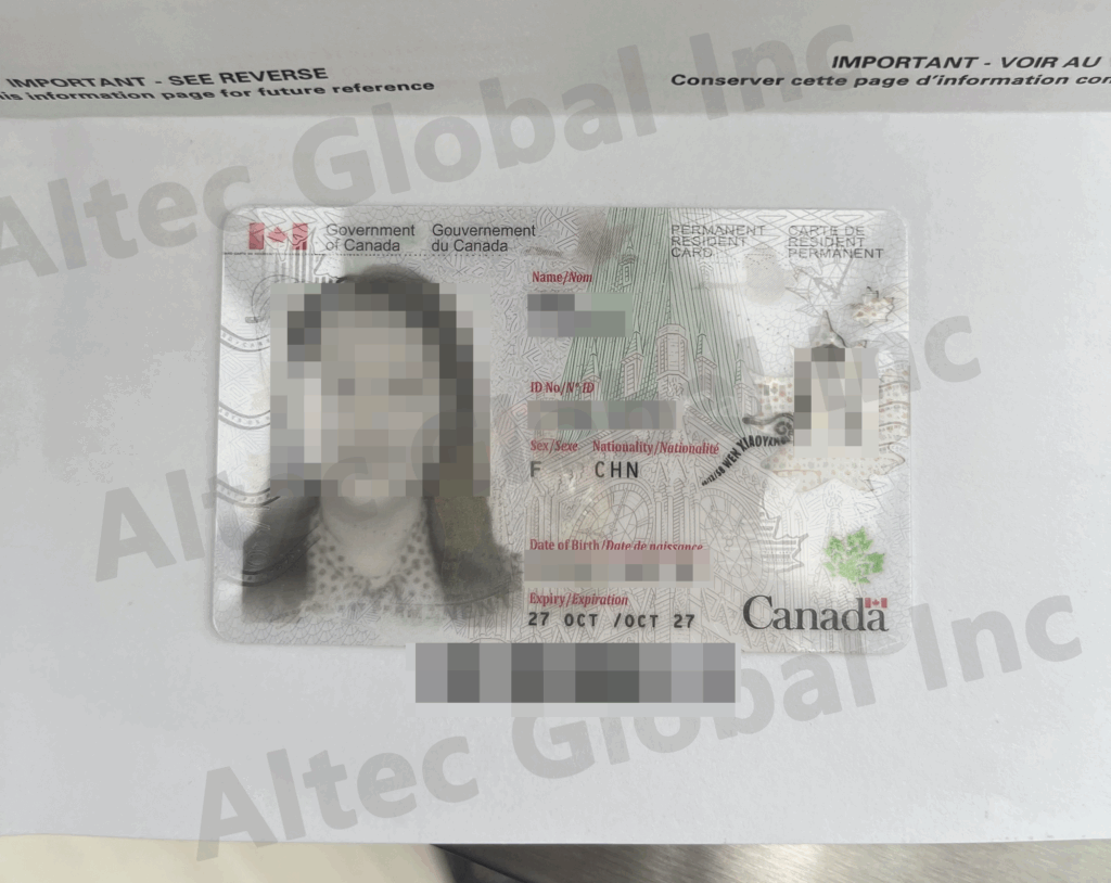 20230811 A PR Card Renewal Application Approved with Altec Assistance in 18 Months