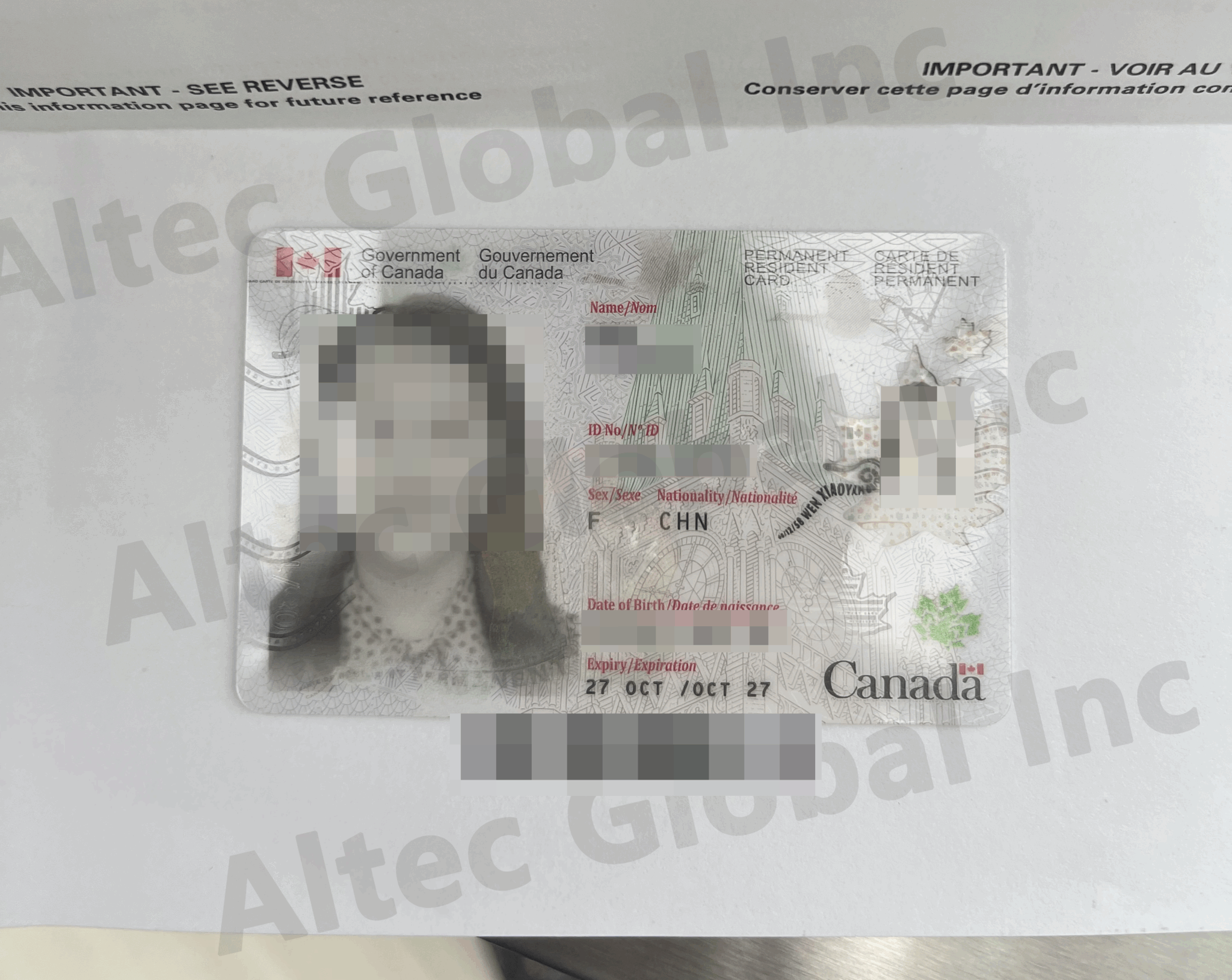 20230811 A PR Card Renewal Application Approved with Altec Assistance in 18 Months