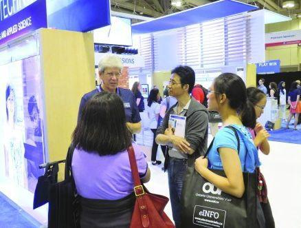 699745e2bafb8 图像