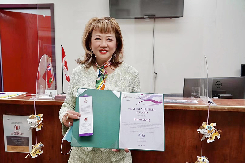 微信图片 20220715140742