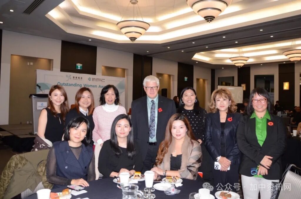 2024 Outstanding Women Award 1