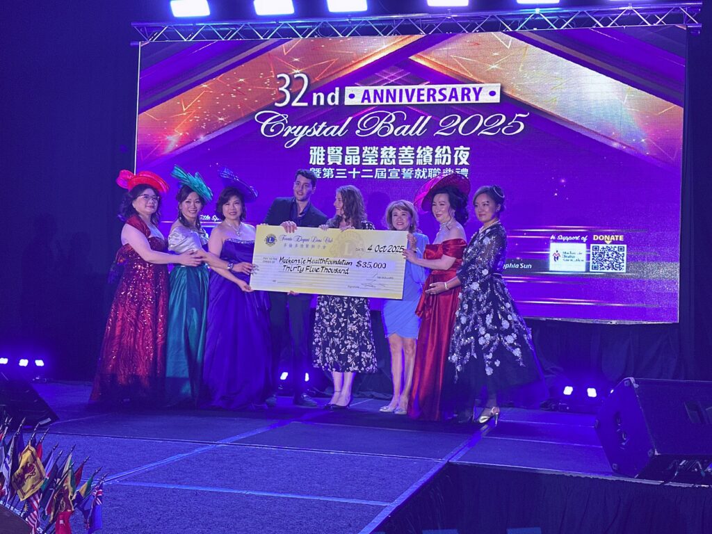 2025 Crystal Ball 2025 Gala