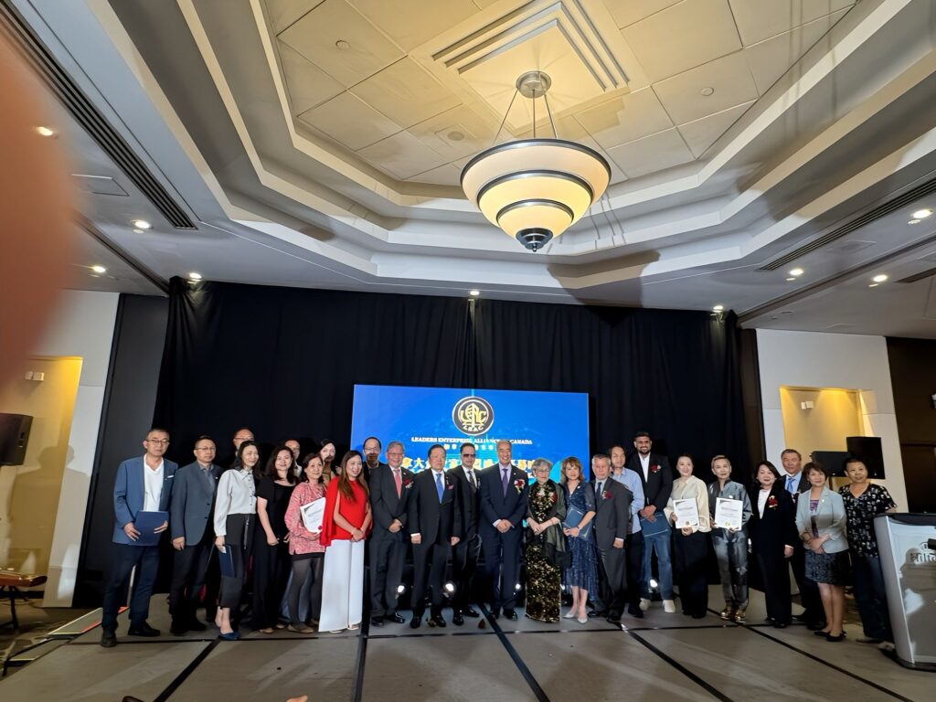 2025 LEAC grand opening ceremony